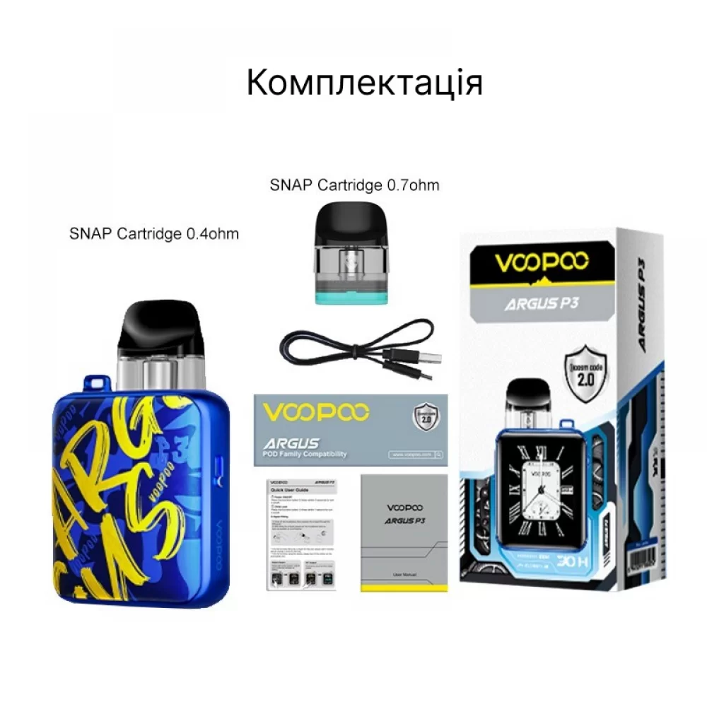 Подсистема VooPoo Argus P3