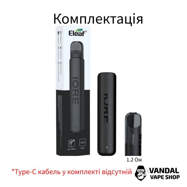 Pod система Eleaf IORE Lite 350mAh Pod System Kit прорезиненный в черном цвете