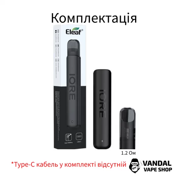 Pod система Eleaf IORE Lite 350mAh Pod System Kit в красном цвете