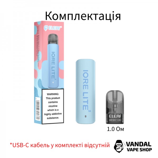 Pod система Eleaf IORE Lite 2 Pod Kit в чорному кольорі