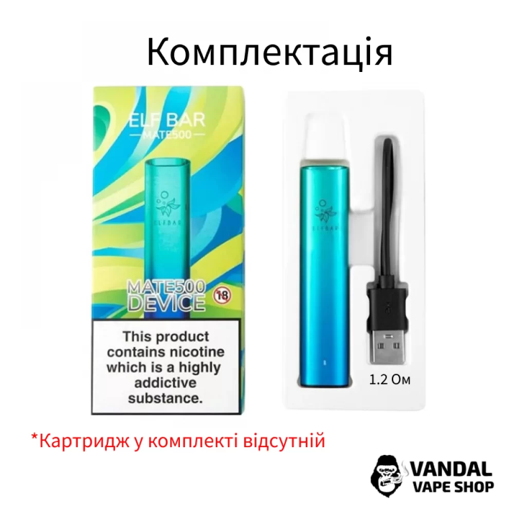 Pod-система Elf Bar Mate 500 Pod без картриджа