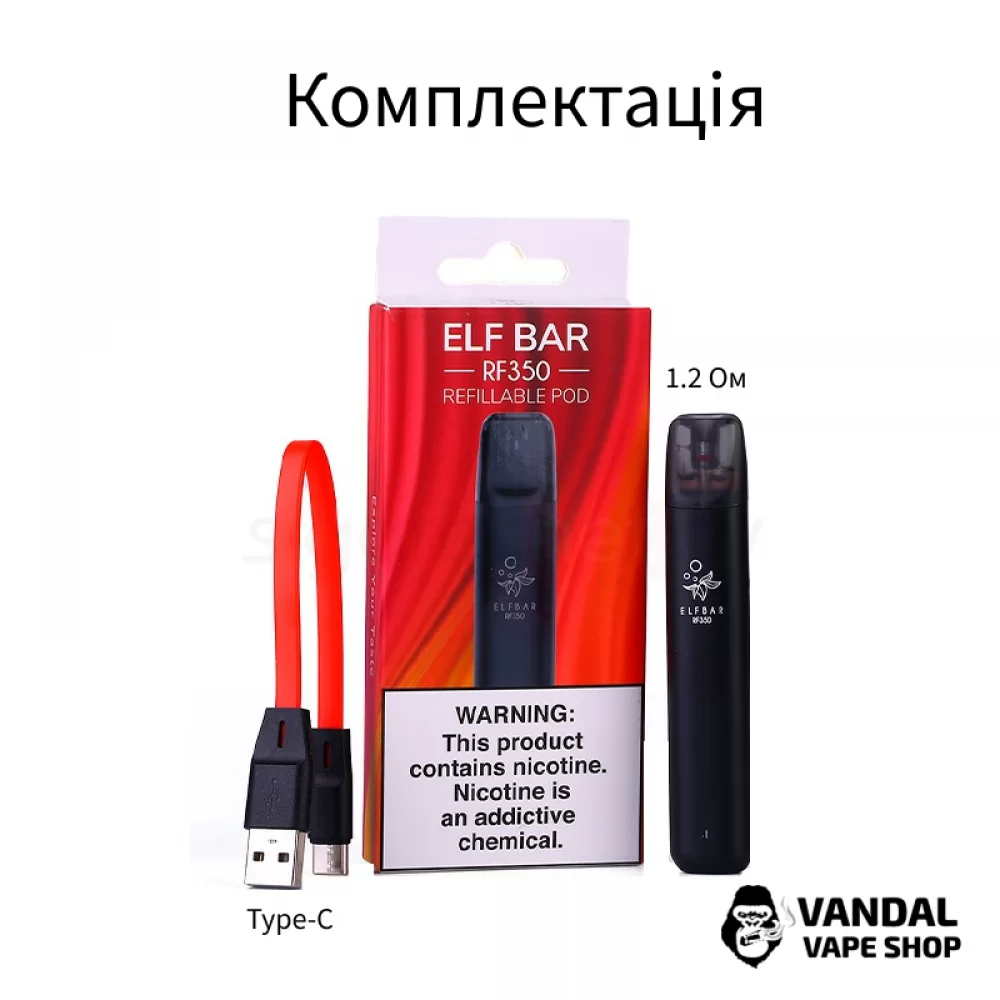 Многоразовый Elf Bar RF350 Pod Starter Kit 350mAh в темно-зеленом цвете Многоразовый Elf Bar RF350 Pod Starter Kit 350mAh в темно-зеленом цвете