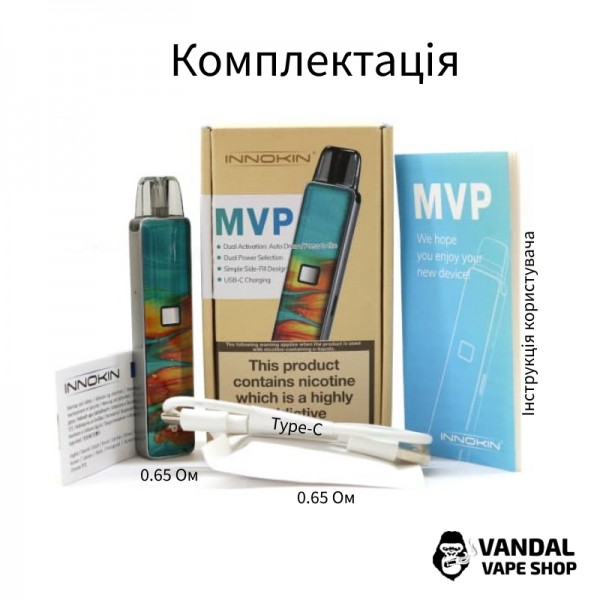 Оригінальна Pod система Innokin MVP Pod Kit на 500 mAh у чорному кольорі    