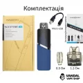 Pod система Innokin Sceptre Pod Kit на 1400 mAh в сером цвете