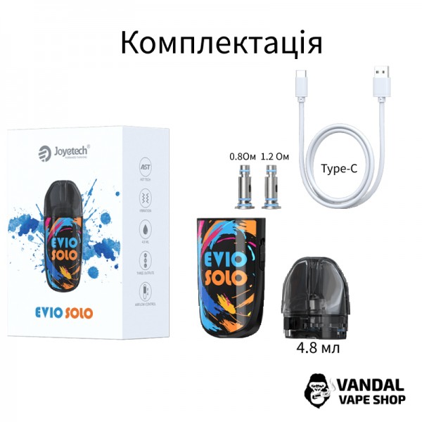 Pod-система Joyetech Evio Solo Pod Kit Blue 1000 мАг в синьому кольорі