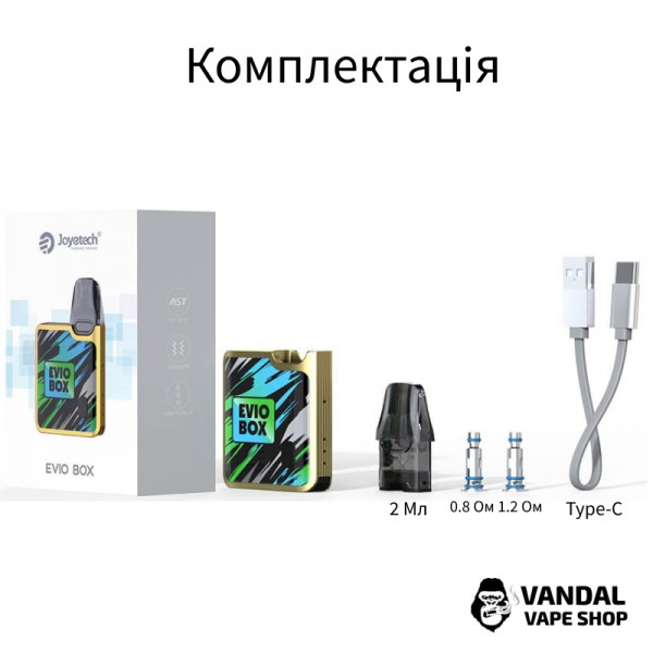 Pod-система Joyetech Evio BOX Pod Kit в расцветке "Golden Afterglow"