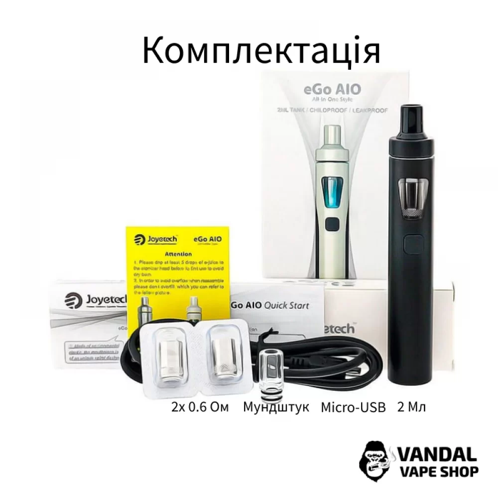 Стартовый набор Joyetech eGo AIO в серо-черной расцветке Стартовый набор Joyetech eGo AIO в серо-черной расцветке