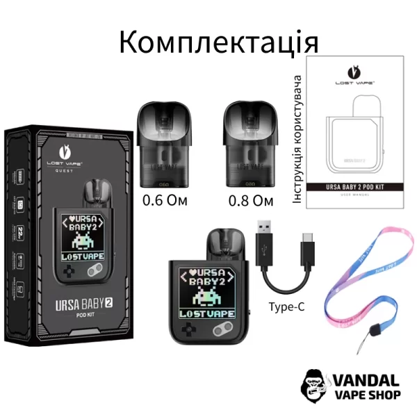 Оригинальная Pod-система Lost Vape Ursa Baby 2 Pod Kit в зеленом цвете с черным узором