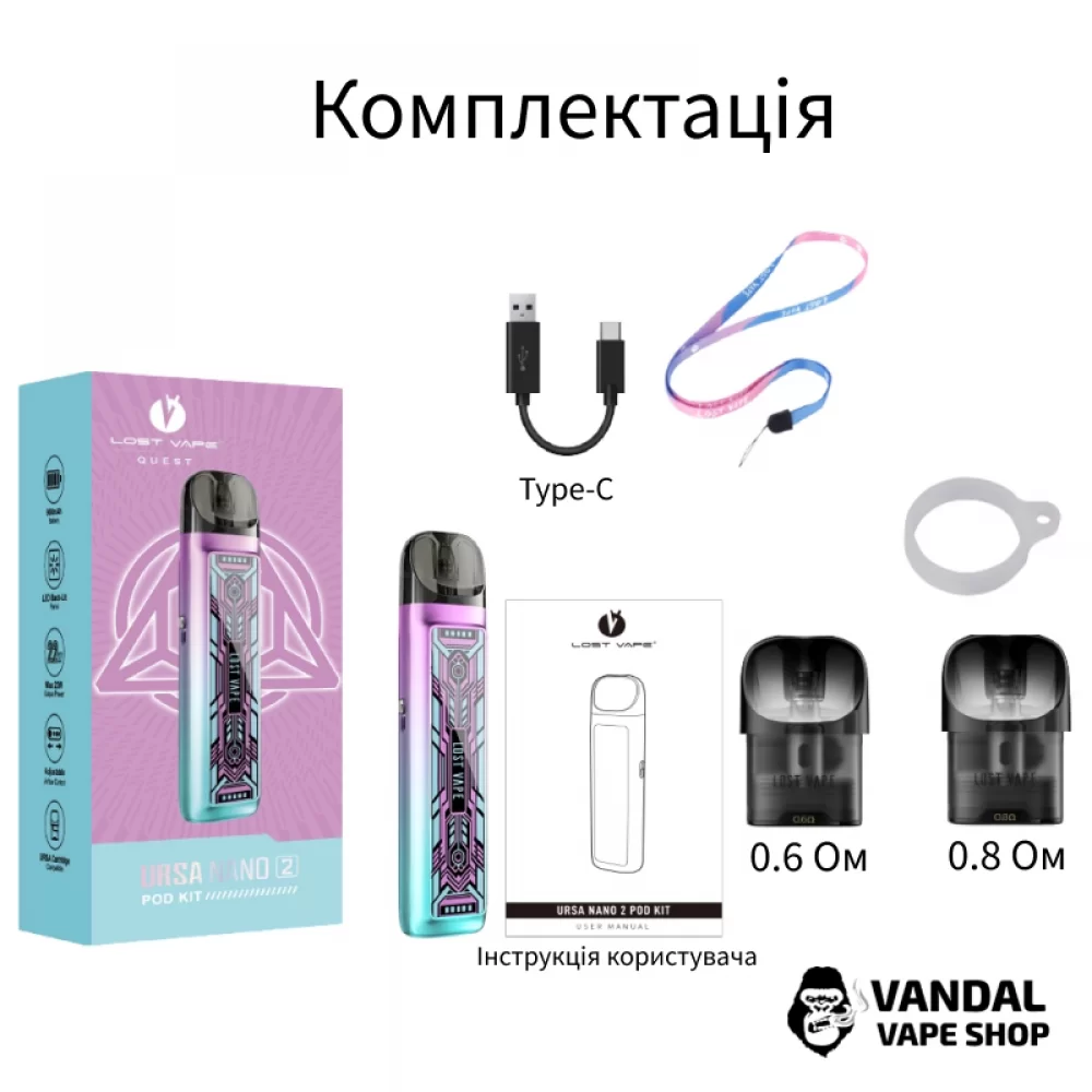 Pod-система Lost Vape Ursa Nano 2 Pod Kit (Original) Pod-система Lost Vape Ursa Nano 2 Pod Kit (Original)