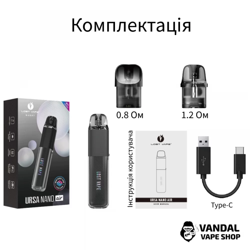 Оригінальна Pod-система  Lost Vape Ursa Nano Air в білому кольорі Оригінальна Pod-система  Lost Vape Ursa Nano Air в білому кольорі