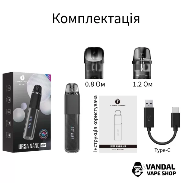 Оригінальна Pod-система Lost Vape Ursa Nano Air