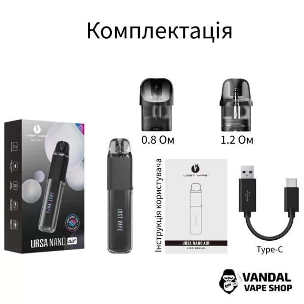 Оригінальна Pod-система  Lost Vape Ursa Nano Air в зеленому кольорі