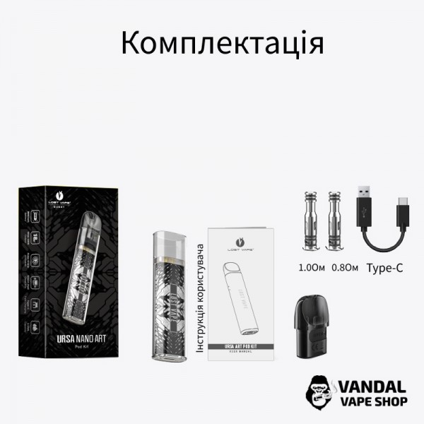 Оригінальна Pod-система Lost Vape Ursa Nano Art у лаймово-зеленому забарвленні