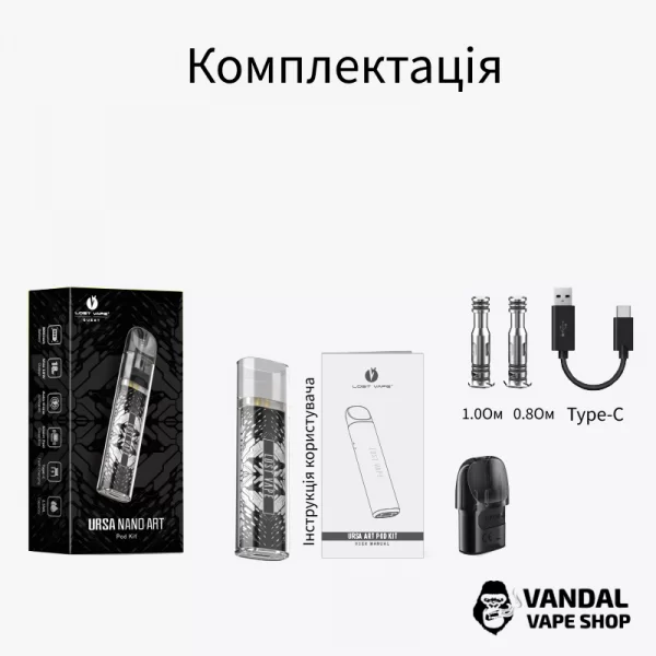 Оригінальна Pod-система Lost Vape Ursa Nano Art
