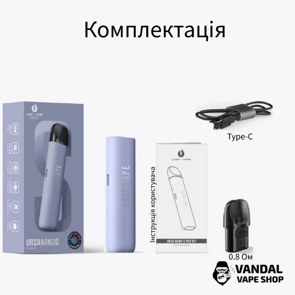 Оригинальная Pod-система Lost Vape Ursa Nano S Оригинальная Pod-система Lost Vape Ursa Nano S