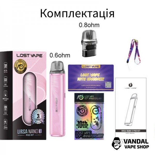 Оригінальна Pod-система Lost Vape Ursa Nano 3 в дизайні чорний лід