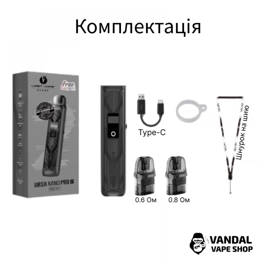 Pod-система Lost Vape Ursa Nano Pro 2 в черном цвете