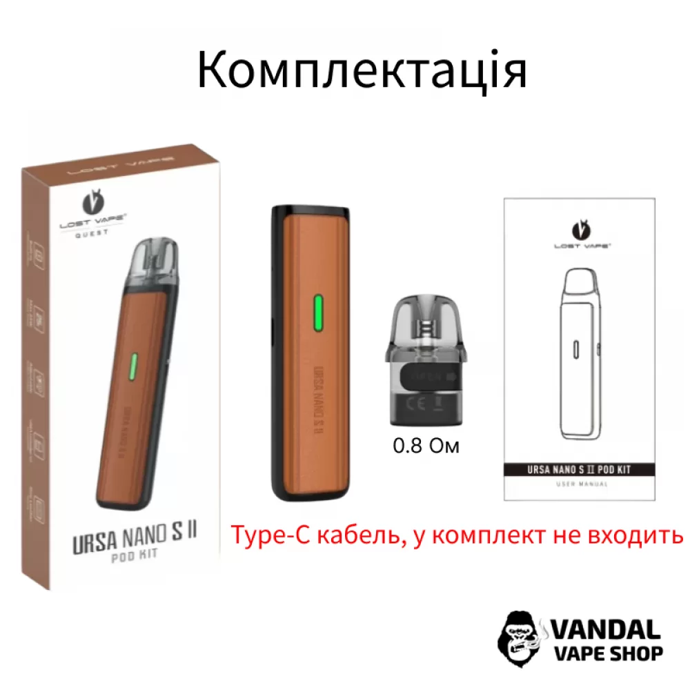 Оригинальная Pod-система Lost Vape Ursa Nano S 2 в черном цвете
