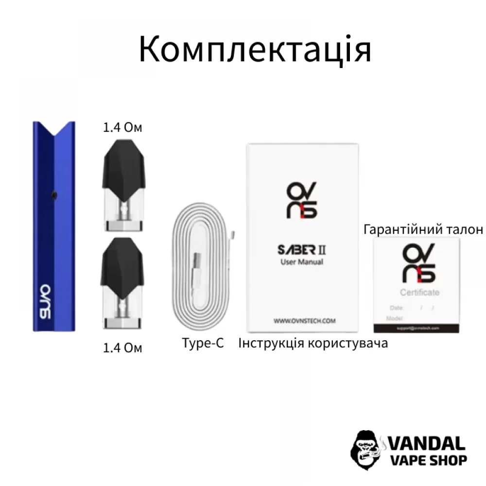 OVNS Saber 2 Pod Kit в зеленом цвете