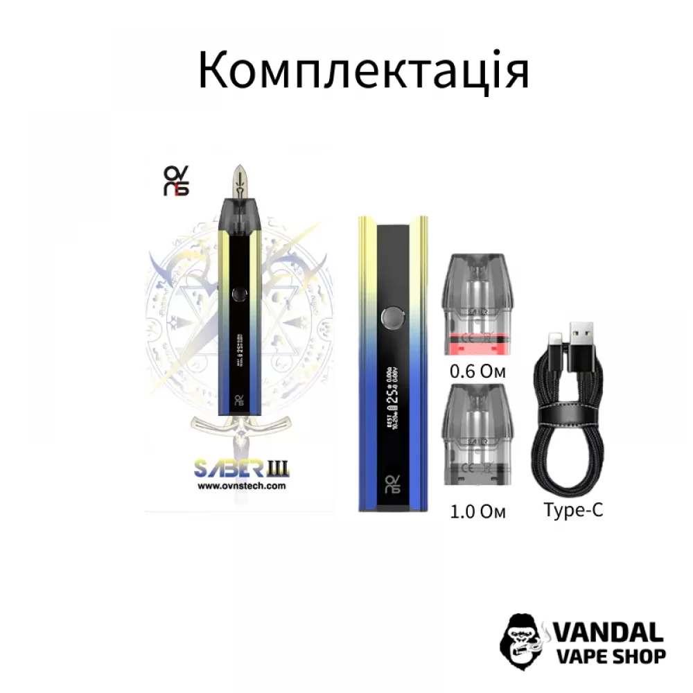 Pod система OVNS Saber 3 Pod Starter Kit в черном цвете Pod система OVNS Saber 3 Pod Starter Kit в черном цвете