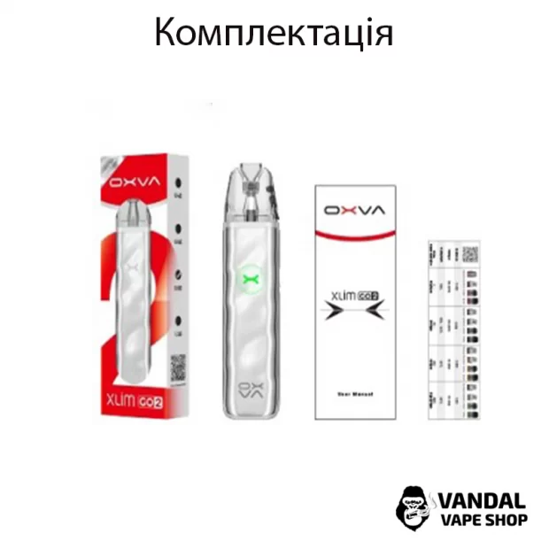 Оригінальна подсистема  OXVA XLIM GO 2 в рожевому кольорі в дизайні "хвиля"