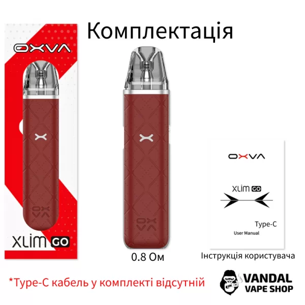 OXVA XLIM GO KIT (Original) в голубом графити цвете