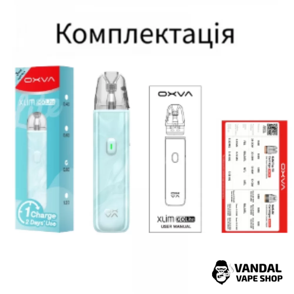 Оригінальна подсистема OXVA Xlim GO Lite в рожевому кольорі
