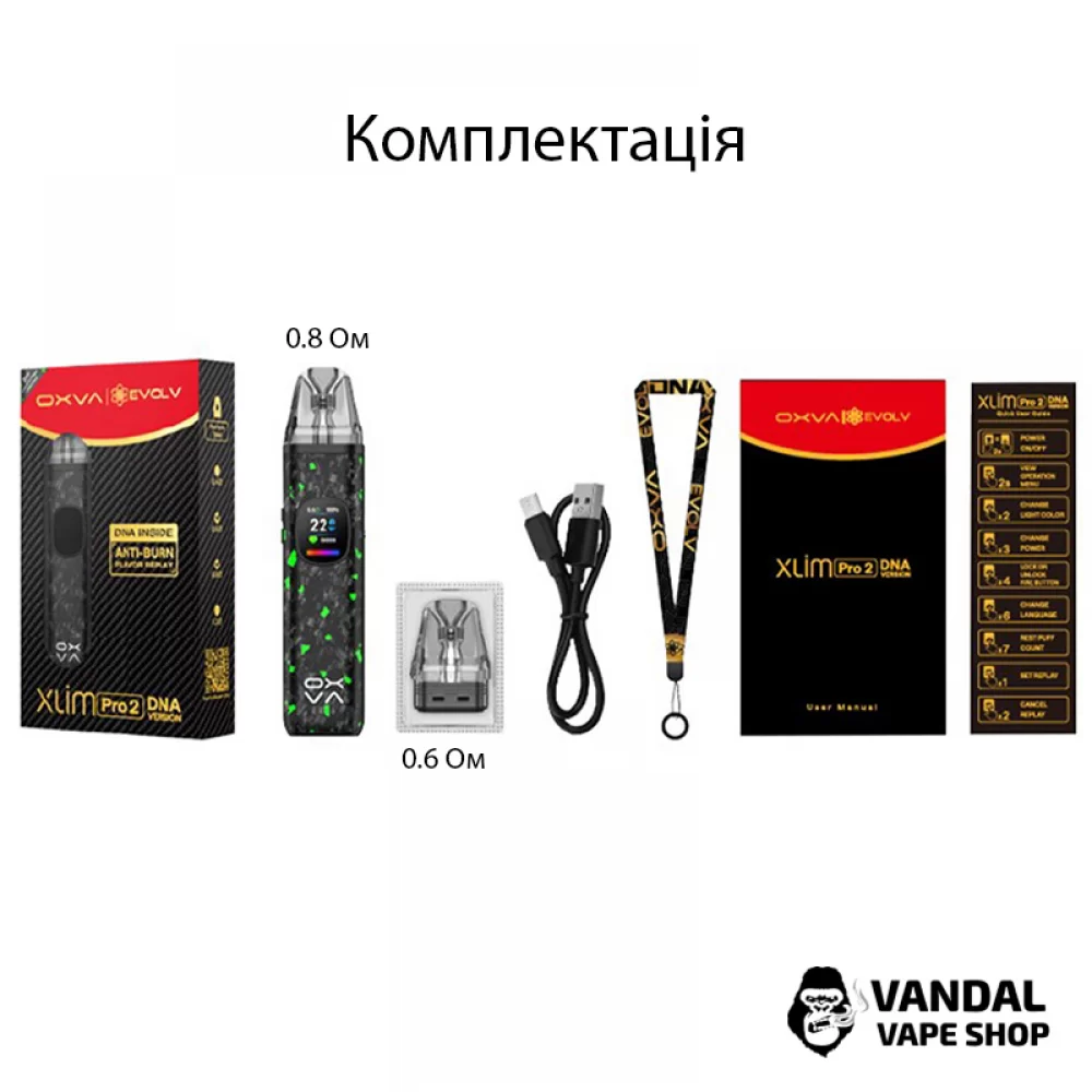 Оригинальная подсистема OXVA XLIM PRO 2 DNA  - в сером цвете