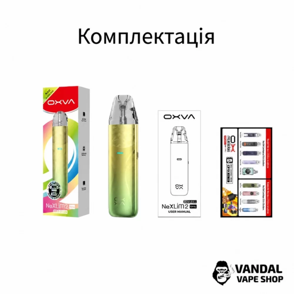 Оригинальная подсистема OXVA Nexlim 2 Mini в черном цвете