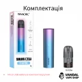 Pod-система SMOK Solus Pod Kit в красно-золотом градиенте
