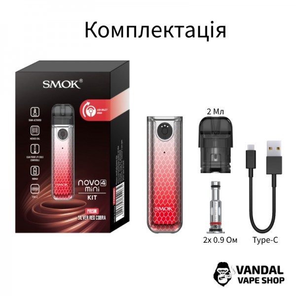 Pod-система Smok Novo 4 Mini Pod Kit в забарвленні "Fluid Black Grey"