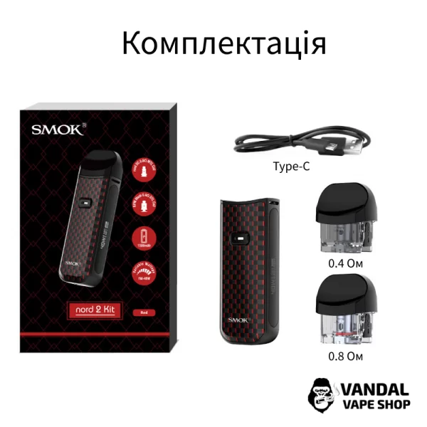 SMOK Nord 2 Pod Starter Kit (Original) с испарителем Nord DC 0.8Ω MTL