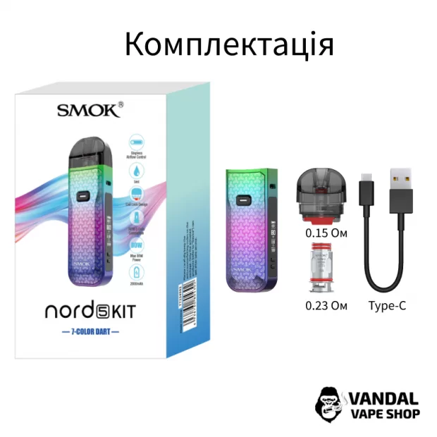 Оригинальная Pod-система Smok Nord 5 Pod Mod Kit в бежевом цвете (кожа)