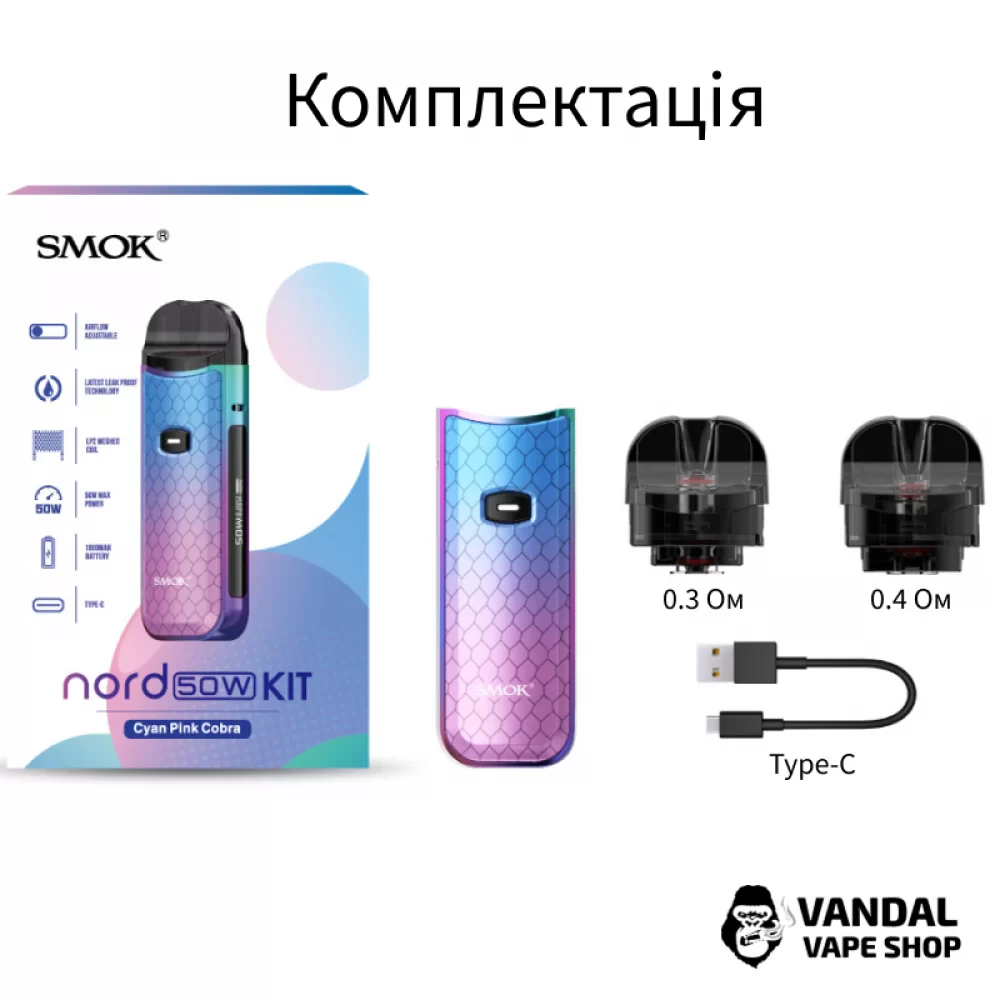 Pod-система SMOK Nord 50W Pod Kit (Original) в чорно-червоному забарвленні