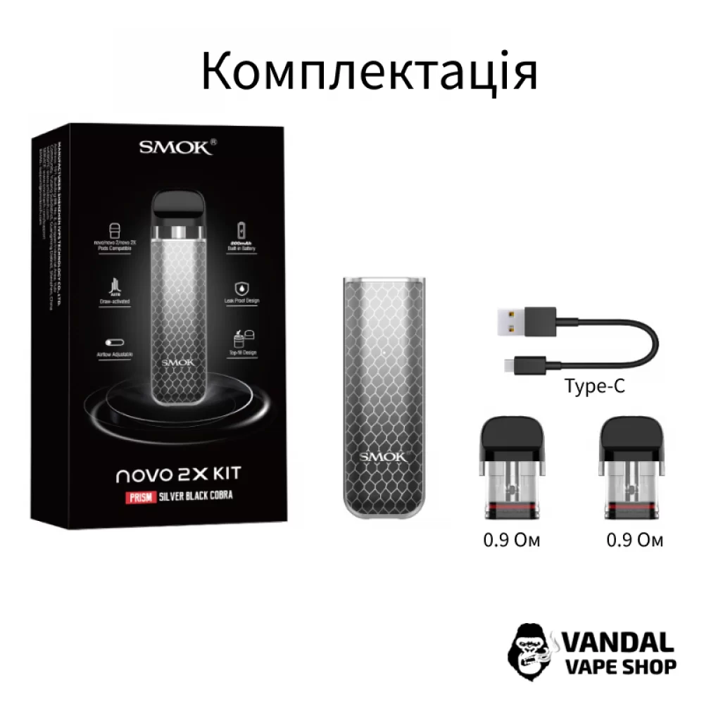 Pod-система Smok Novo 2X Pod Kit (Original) в цвете красного дерева Pod-система Smok Novo 2X Pod Kit (Original) в цвете красного дерева