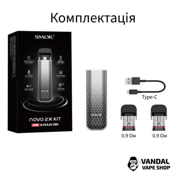 Pod-система Smok Novo 2X Pod Kit (Original) с ёмкостью батареи 800 мАч
