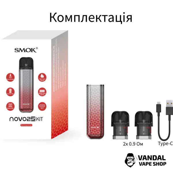 Стартовый набор Smok Novo 2s Pod Kit в красно-сером цвете