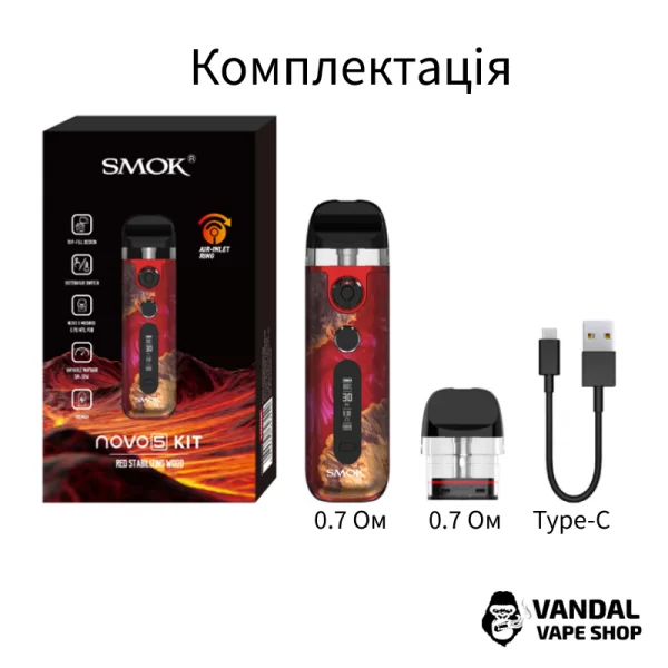 Оригинальная Pod-система Smok Novo 5 Kit