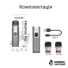 Стартовый набор Smok ProPod Kit в розовом цвете