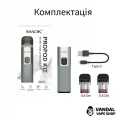 Стартовый набор Smok ProPod Kit (Original)