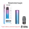 Оригінальна Pod-система SMOK Solus Pod Kit (Original)