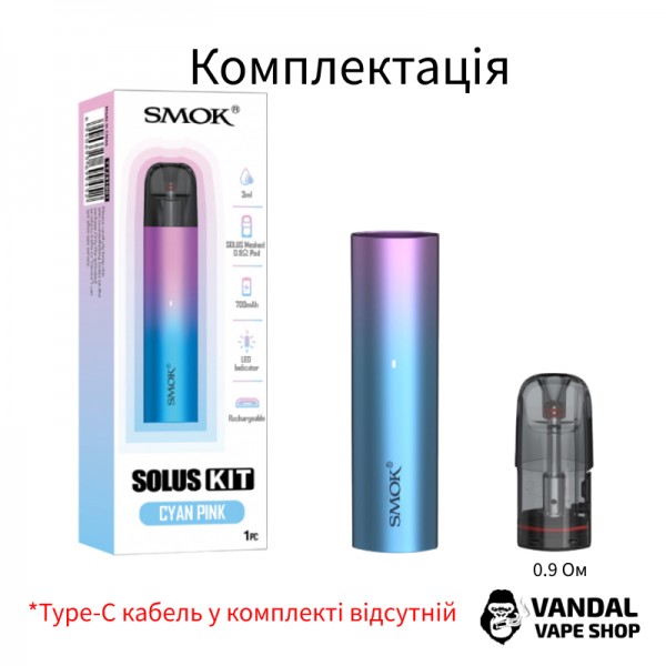 Оригінальна Pod-система SMOK Solus Pod Kit (Original)