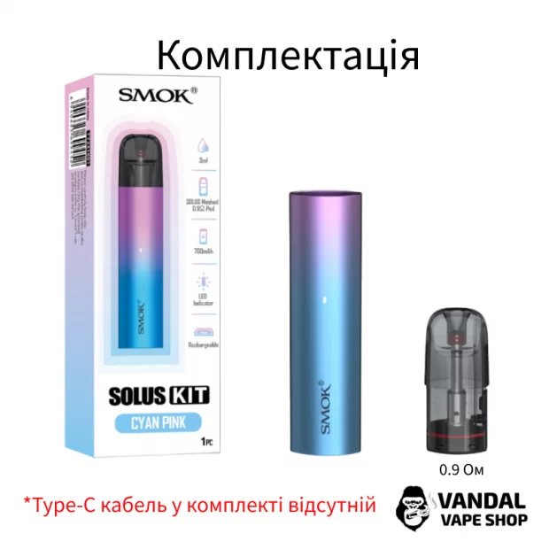 Оригинальная Pod-система SMOK Solus Pod Kit (Original)