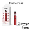 Стартовый набор Smok - Vape Pen V2 Starter Kit