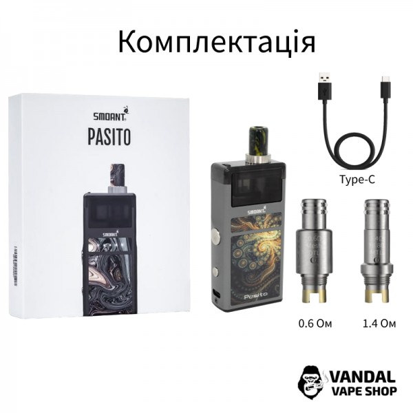 Стартовий набір Smoant Pasito Rebuildable Pod Kit (Original) Red