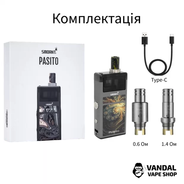 Smoant Pasito Rebuildable Pod Kit (Original) Gunmetal