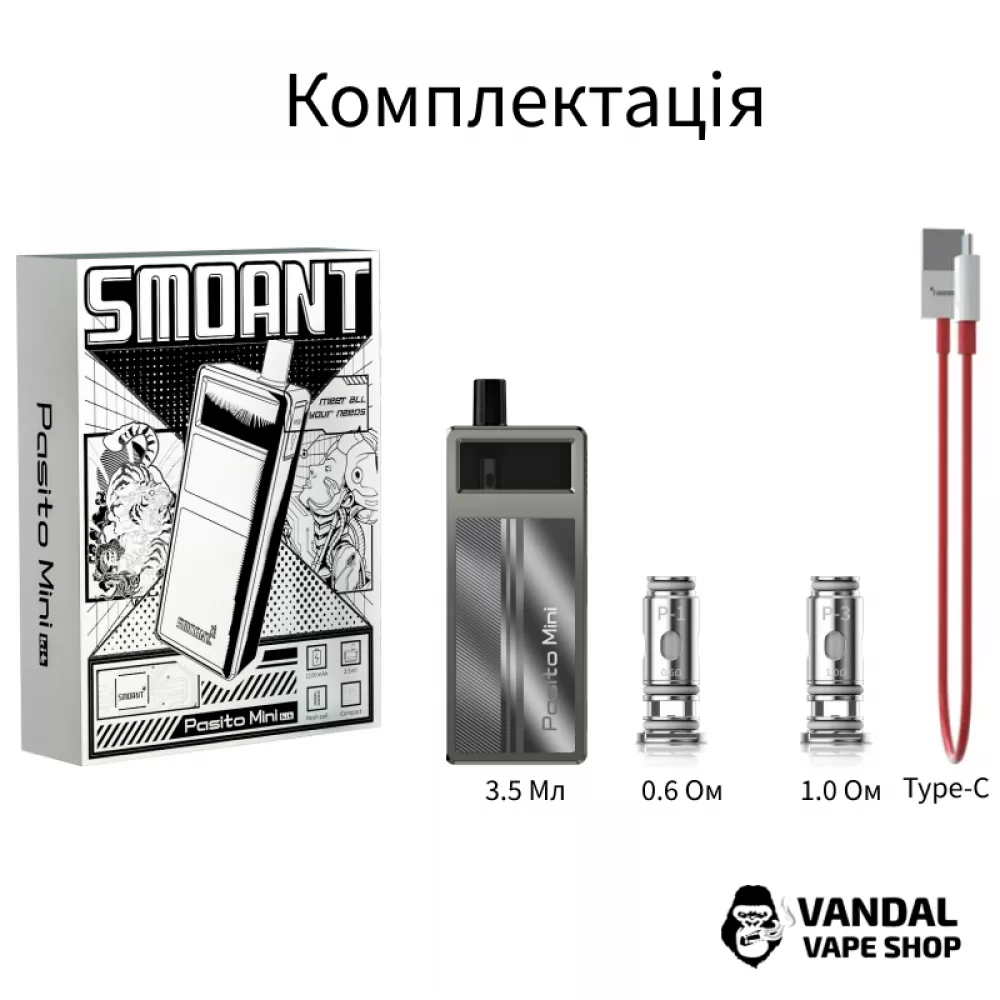 Стартовый набор Smoant Pasito Mini Pod Kit в расцветке "Kelly green" Стартовый набор Smoant Pasito Mini Pod Kit в расцветке "Kelly green"