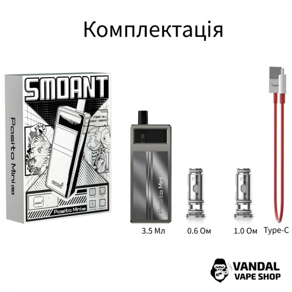 Стартовий набір Smoant Pasito Mini Pod Kit в забарвлені "Blue twill"