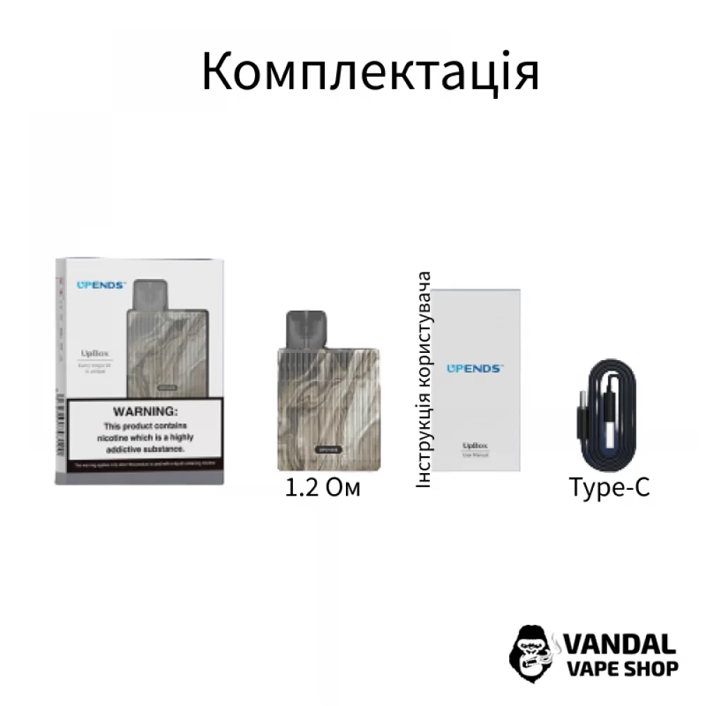 Pod-система Upends UpBox Pod Kit у біло-блакитному забарвленні Pod-система Upends UpBox Pod Kit у біло-блакитному забарвленні