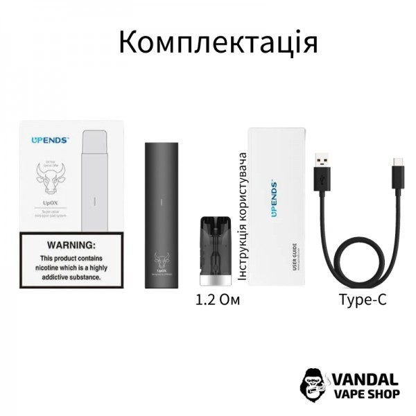 Pod-система Upends UpOX Pod Kit  в чорному кольорі